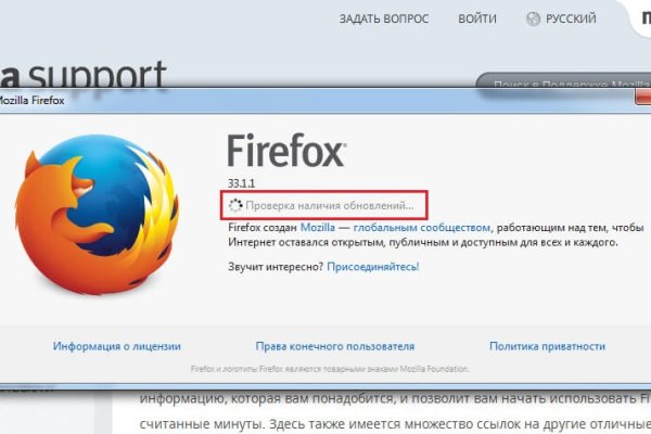 Кракен маркет даркнет только через торг