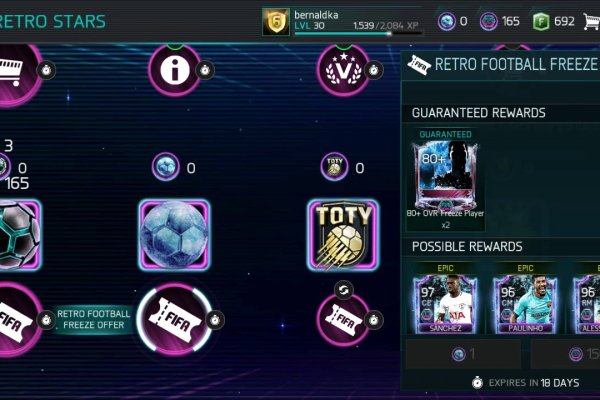 Официальный сайт kraken kraken clear com