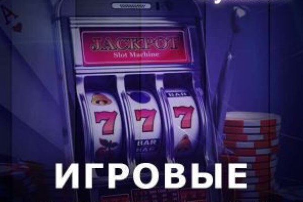 Кракен зеркало 2 веб