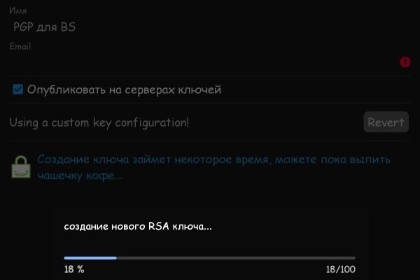 Ссылки для tor