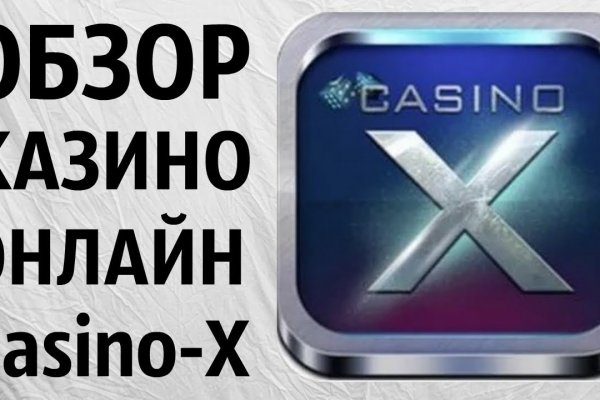 Кракен не работает сайт
