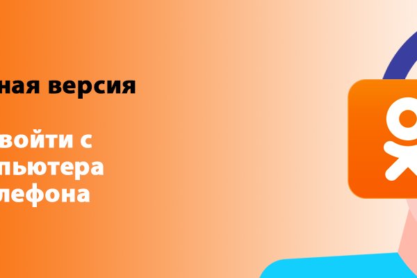 Кракен наркошоп ссылка