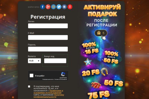 Кракен актуальная ссылка на сегодня