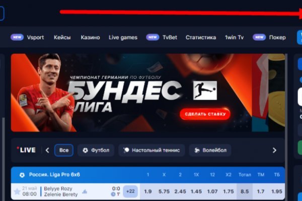 Кракен маркетплейс kraken clear com