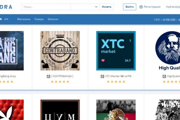 Kraken darknet marketplace