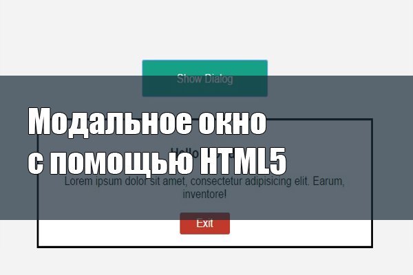 Как найти kraken