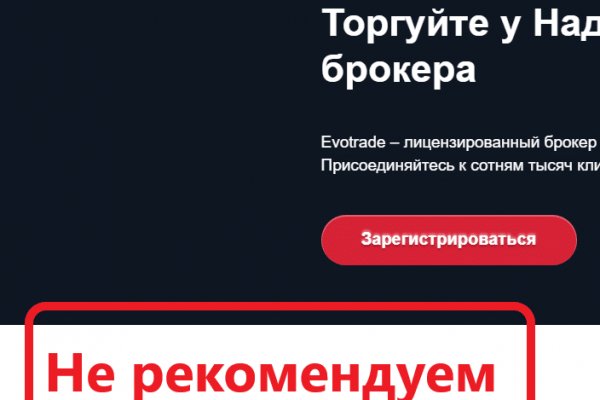 Кракен сайт 2krnk