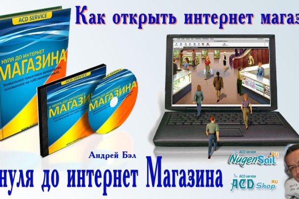 Kraken настоящая ссылка
