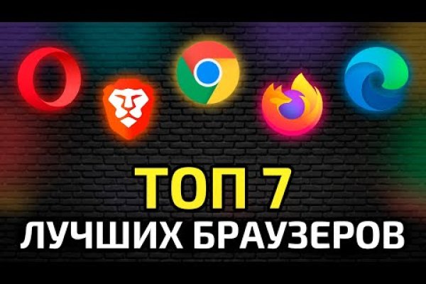 Модератор на кракене