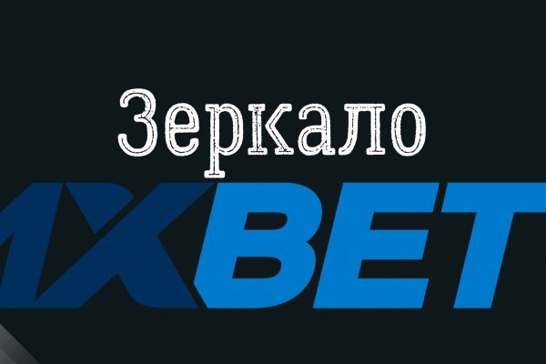 Kraken ссылка krakentor site