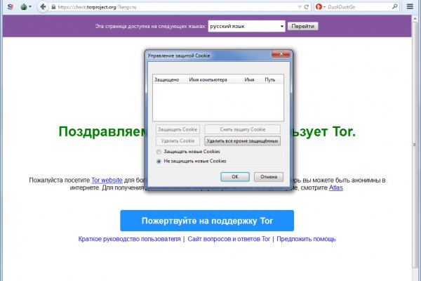 Кракен сайт купить наркотики