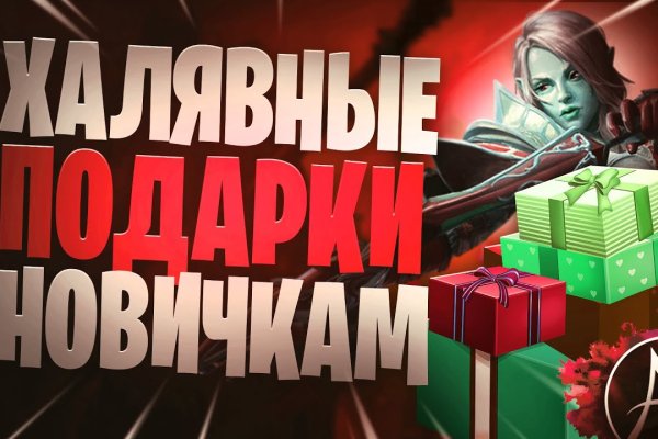 Кракен купить гашиш
