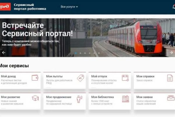 Кракен тор ссылка сегодня