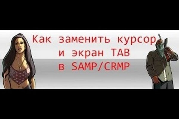 Кракен вход ссылка