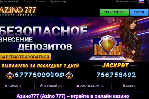 Кракен дарк оригинал ссылка