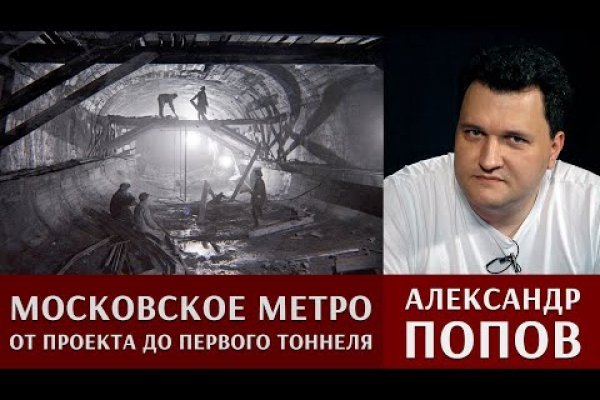 Кракен купить порошок
