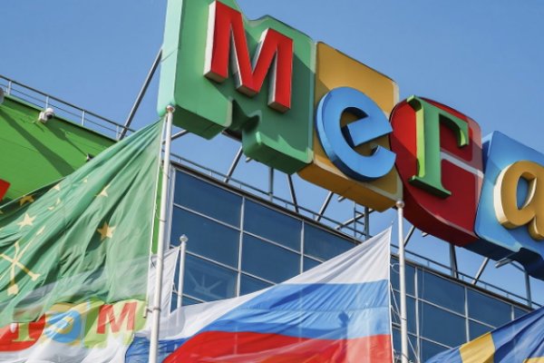 Кракен даркнет маркет ссылка на сайт тор