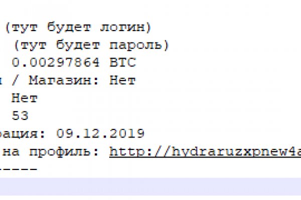Как зарегистрироваться на кракене