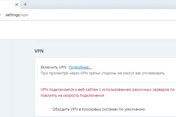 Кракен тг ссылка