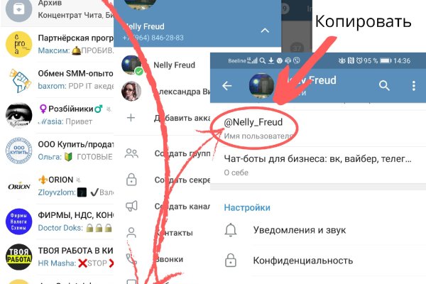 Кракен сайт ссылка kraken dark link