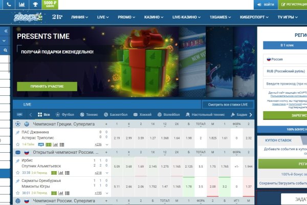Kraken зеркала kr2web in
