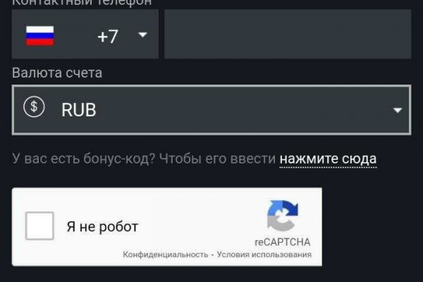 Kraken ссылка krakens13 at
