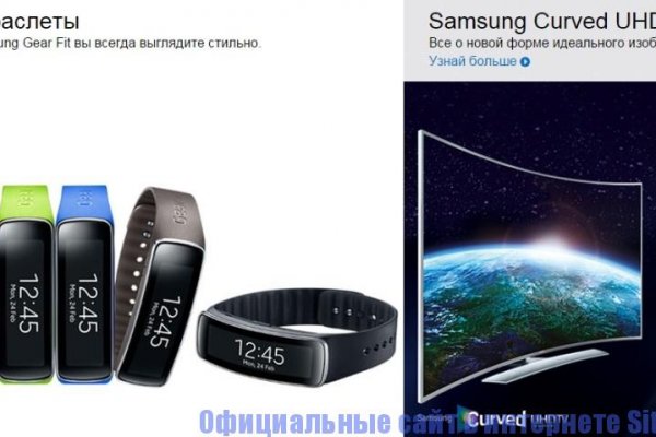 Кракен сайт kr2web in цены