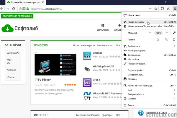 Ссылка кракен cc