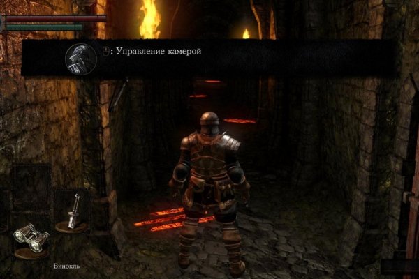 Сайты для даркнета