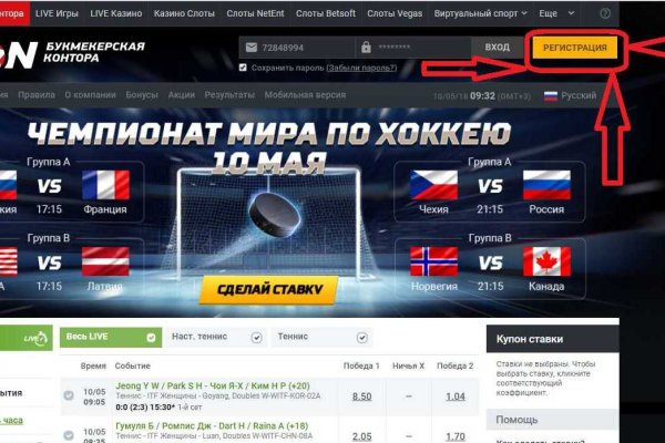 Актуальная ссылка на кракен в тор 2krnmarket