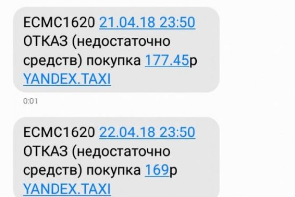 Кракен сайт наркотиков