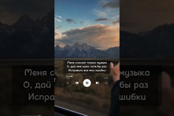 Кракен аватарка маркетплейс