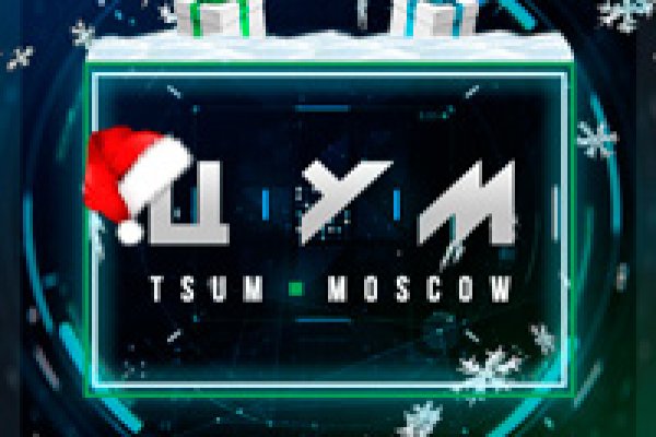 Ссылка кракен официальная тор