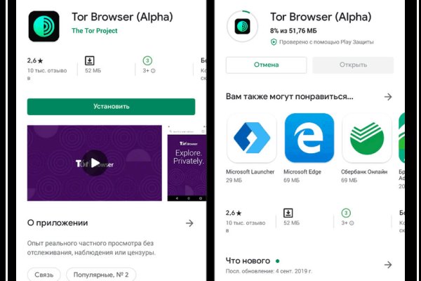 Kraken купить клад
