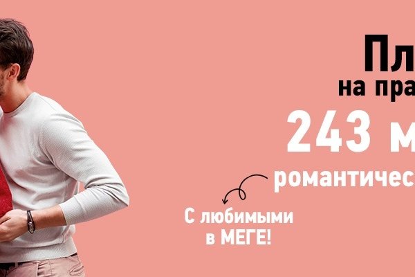 Kraken официальный сайт ссылка krk store com