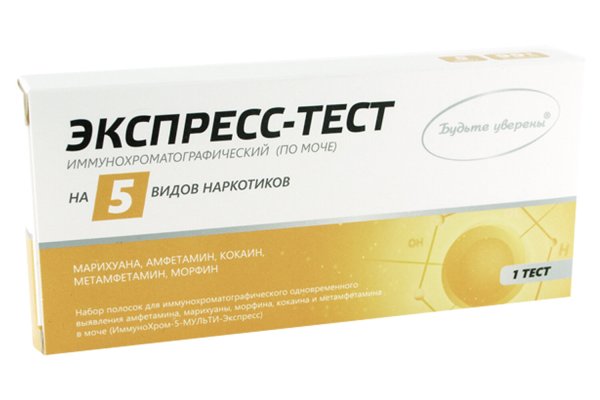 Kraken12 at сайт