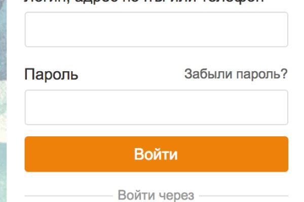 Kraken актуальные зеркала krakentor site