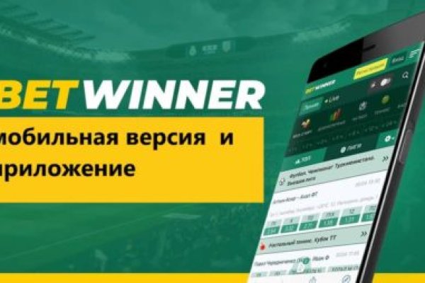 Сайт кракен зайти