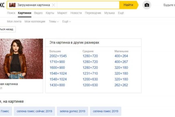 Купить героин в москве