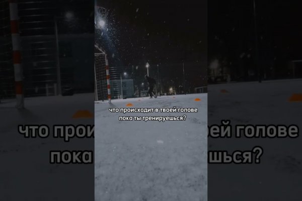 Кракен маркетплейс телеграм