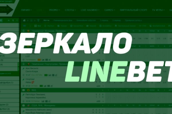 Что продают в кракен маркете