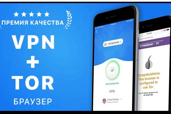 Что такое kraken в россии