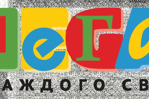 Кракен официальный сайт онион