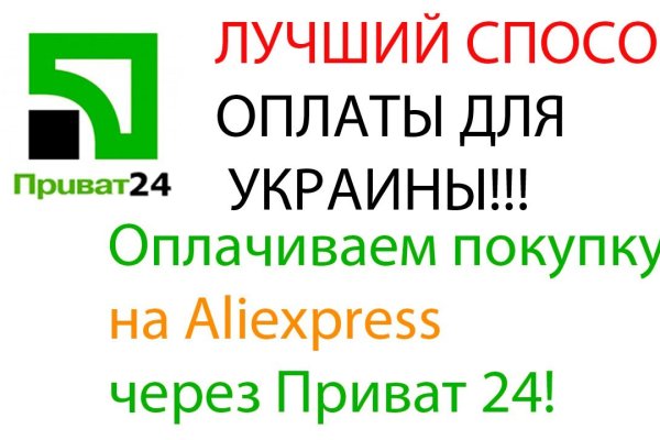Список луковых tor сайтов