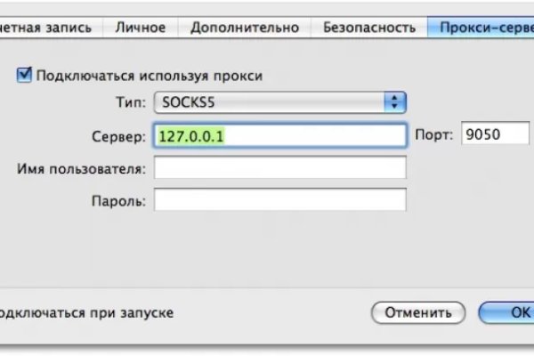 Ссылка на кракен лукойл