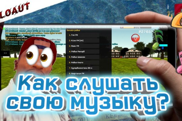 Официальный сайт kraken kraken clear com