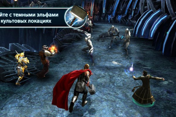 Кракен даркнет 2krnmarket