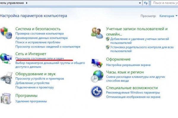 Кракен онион kraken dark link